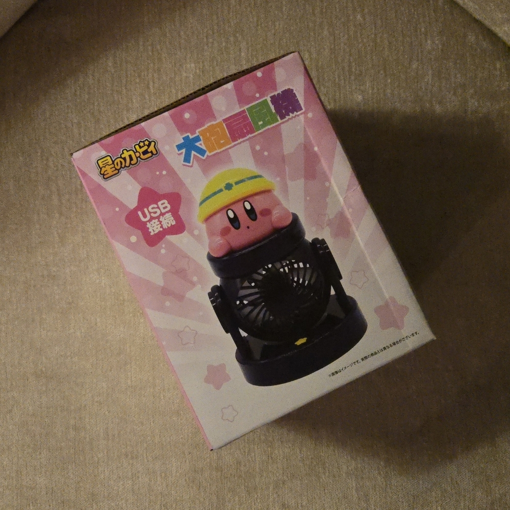 Nintendo Kirby USB Cannon Fan